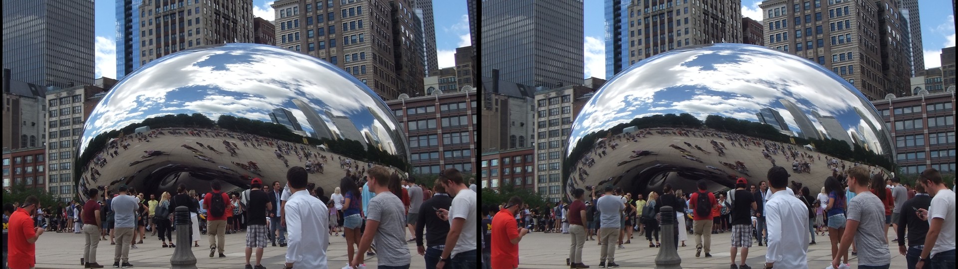 Chicago Attraction